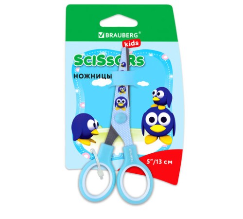 Ножницы 130 мм с цветной печатью 