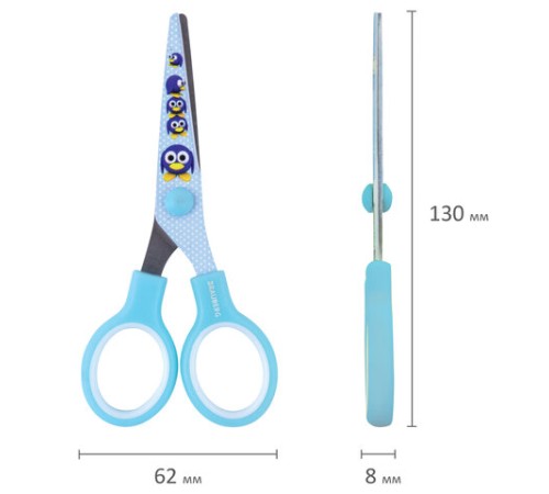 Ножницы 130 мм с цветной печатью 