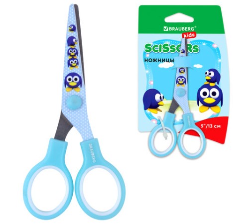 Ножницы 130 мм с цветной печатью 