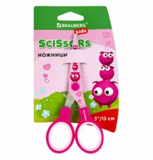 Ножницы 130 мм с цветной печатью 