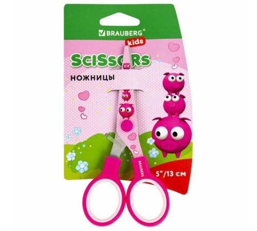 Ножницы 130 мм с цветной печатью 