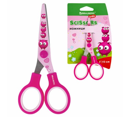 Ножницы 130 мм с цветной печатью 