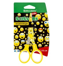 Ножницы 130 мм с цветной печатью 