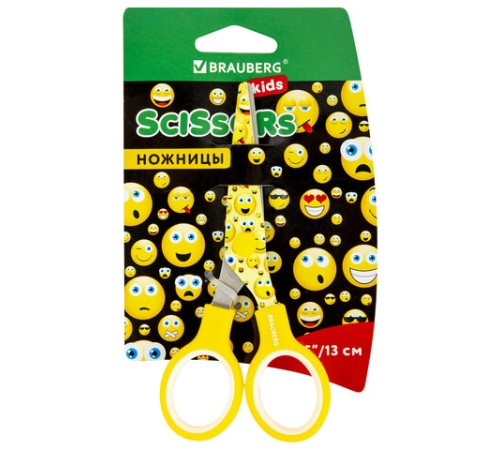 Ножницы 130 мм с цветной печатью 