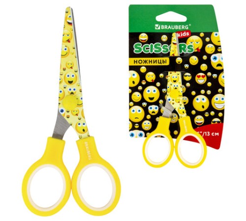 Ножницы 130 мм с цветной печатью 