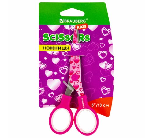 Ножницы 130 мм с цветной печатью 