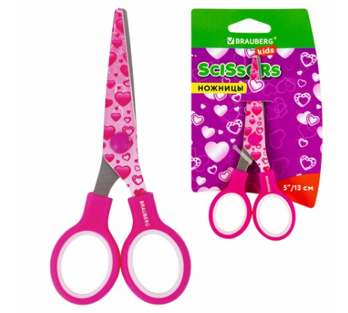 Ножницы 130 мм с цветной печатью 