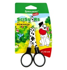 Ножницы 130 мм с цветной печатью 