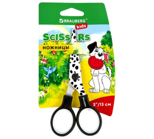 Ножницы 130 мм с цветной печатью 