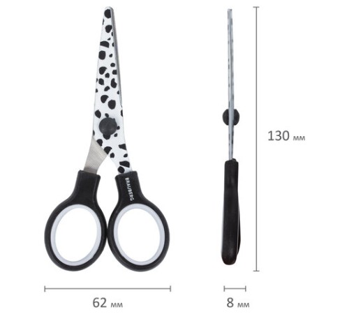 Ножницы 130 мм с цветной печатью 