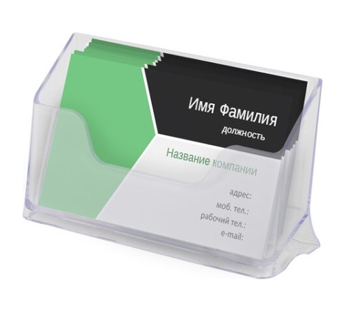 Подставка для визиток настольная BRAUBERG 