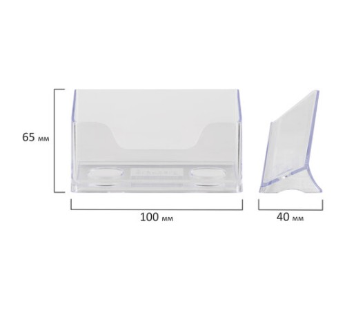 Подставка для визиток настольная BRAUBERG 