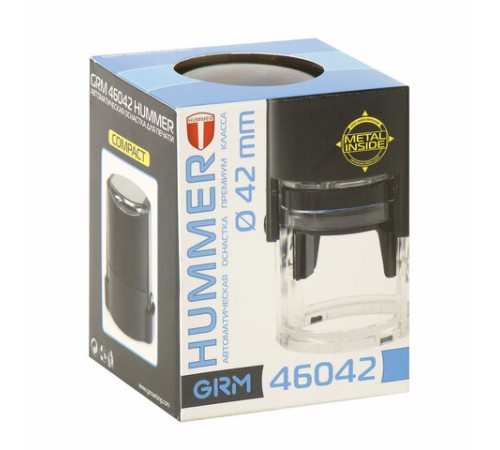 Оснастка для печатей, оттиск D=42 мм, синий, GRM 46042 Hummer, корпус черный, крышка, подушка, 121500200