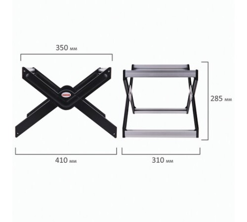 Подставка для подвесных папок BRAUBERG (Италия), до 40 папок А4/Foolscap, 410х285х310 мм, черная, 235344