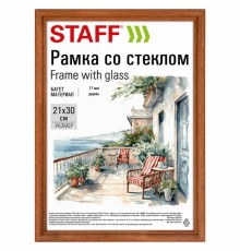 Рамка 21х30 см со стеклом, багет 17 мм дерево, STAFF 