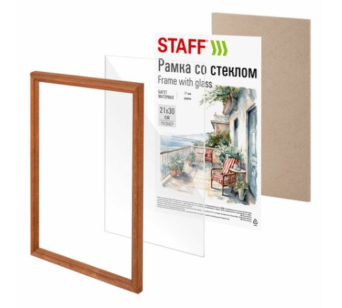 Рамка 21х30 см со стеклом, багет 17 мм дерево, STAFF "Classic", темно-коричневая, 391363 Рамка 21х30 см со стеклом, багет 17 мм дерево, STAFF "Classic", темно-коричневая, 391363