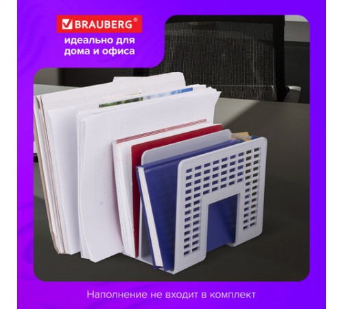 Лоток-сортер для бумаг BRAUBERG 