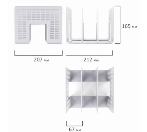 Лоток-сортер для бумаг BRAUBERG 