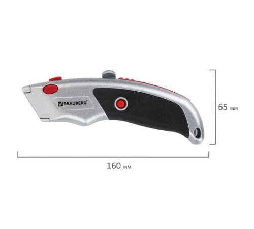Нож универсальный мощный BRAUBERG 