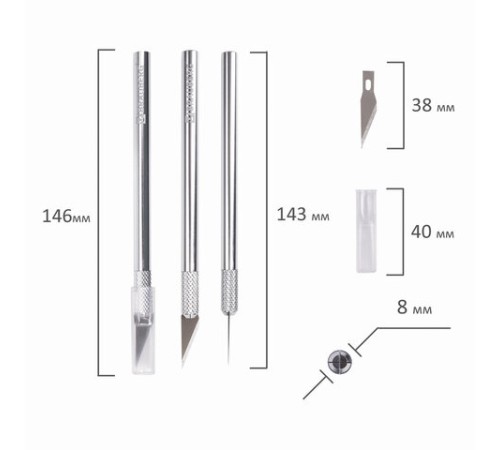 Нож макетный (скальпель) BRAUBERG 