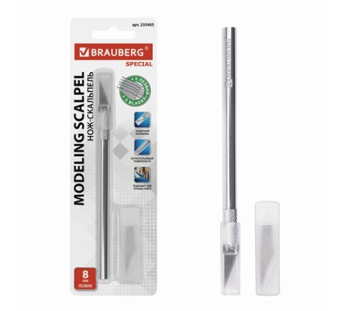 Нож макетный (скальпель) BRAUBERG 