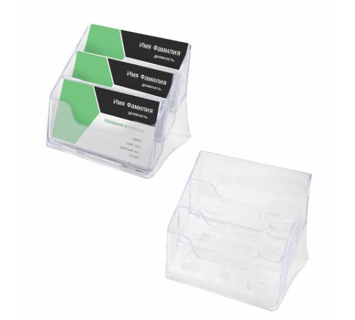 Подставка для визиток настольная BRAUBERG-CONTRACT, на 150 шт., 85х100х75 мм, 3 отделения, прозрачная, 235406