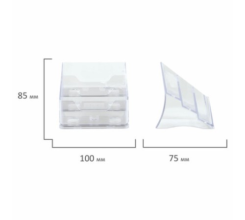 Подставка для визиток настольная BRAUBERG-CONTRACT, на 150 шт., 85х100х75 мм, 3 отделения, прозрачная, 235406