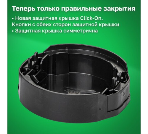 Оснастка для печатей оттиск D=42 мм синий, TRODAT 4642 PRINTY 4.0, корпус черный, крышка, подушка
