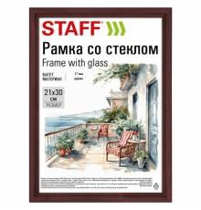 Рамка 21х30 см со стеклом, багет 17 мм дерево, STAFF 