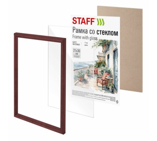 Рамка 21х30 см со стеклом, багет 17 мм дерево, STAFF "Classic", цвет красное дерево, 391364 Рамка 21х30 см со стеклом, багет 17 мм дерево, STAFF "Classic", цвет красное дерево, 391364