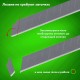 Лезвия для ножей 18 мм КОМПЛЕКТ 10 ШТ., толщина лезвия 0,38 мм, в пластиковом пенале, STAFF 