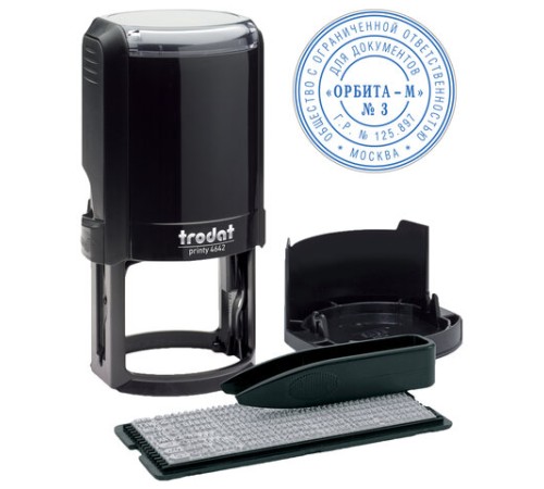 Печать самонаборная 1,5 круга, оттиск D=42 синий, TRODAT 4642 R1,5, крышка, КАССА В КОМПЛЕКТЕ, европодвес, 167183