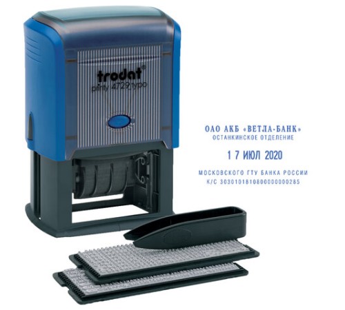 Датер самонаборный, 4 строки+дата, оттиск 50х30 мм, синий, TRODAT 4729, кассы в комплекте, 53334