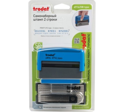 Штамп самонаборный 2-строчный, оттиск 70х10 мм, синий без рамки, TRODAT 4916DB, КАССЫ В КОМПЛЕКТЕ, 32912