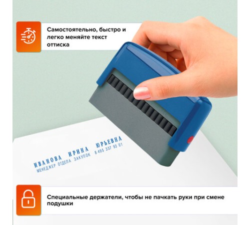 Штамп самонаборный 2-строчный, оттиск 70х10 мм, синий без рамки, TRODAT 4916DB, КАССЫ В КОМПЛЕКТЕ, 32912