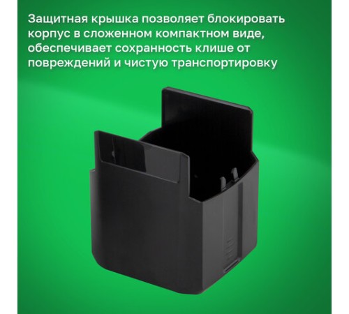 Оснастка для печатей, оттиск D=40 мм и штампов 40х40 мм, синий, TRODAT IDEAL 4924, корпус черный, крышка, подушка, 52899