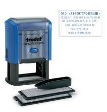 Штамп самонаборный 6-строчный, оттиск 50х30 мм, синий без рамки, TRODAT 4929/DB, КАССЫ В КОМПЛЕКТЕ, 53408