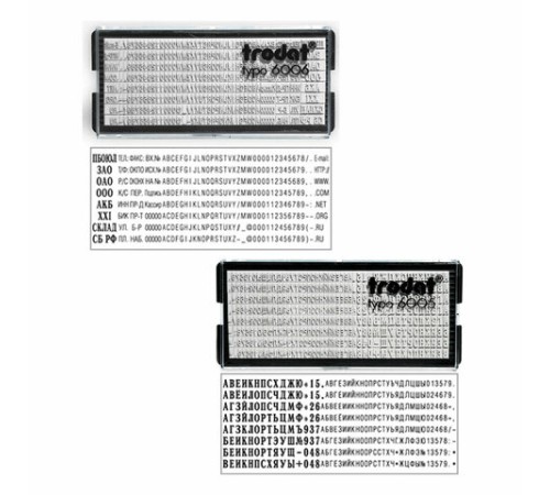 Штамп самонаборный 6-строчный, оттиск 50х30 мм, синий без рамки, TRODAT 4929/DB, КАССЫ В КОМПЛЕКТЕ, 53408