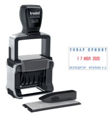 Датер самонаборный металлический, 2 строки+дата, оттиск 41х24 мм, сине-красный, TRODAT 5435, касса в комплекте, 53460