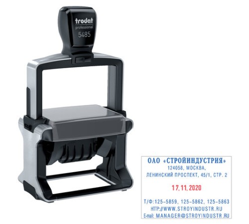 Датер самонаборный металлический, 6 строк+дата, деление точка, оттиск 68х47 мм, сине-красный, TRODAT 5485BANK, кассы, 62163