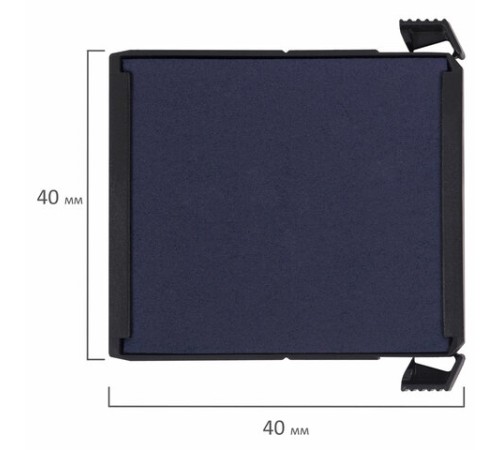 Подушка сменная 40х40 мм, синяя, для TRODAT 4940, 4924, 4724, 4740, арт. 6/4924, 69819
