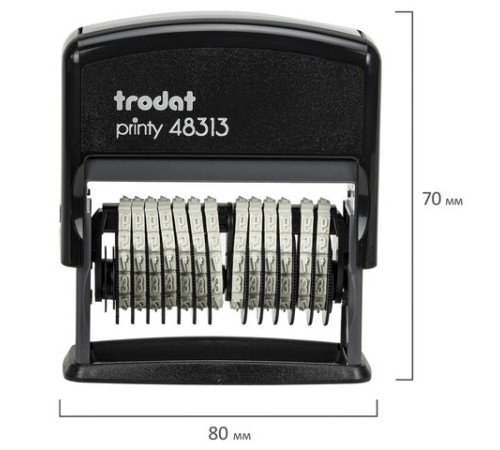 Нумератор 13-разрядный, оттиск 42х3,8 мм, синий, TRODAT 48313, корпус черный, 53198