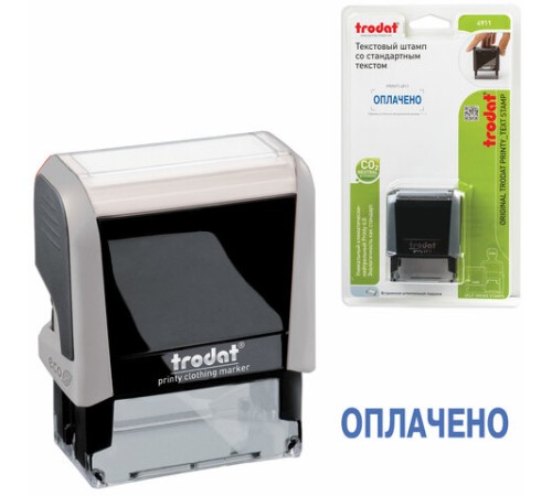 Штамп стандартный 