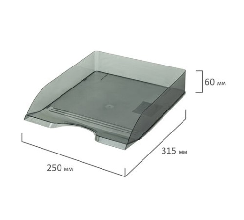 Лоток горизонтальный для бумаг 