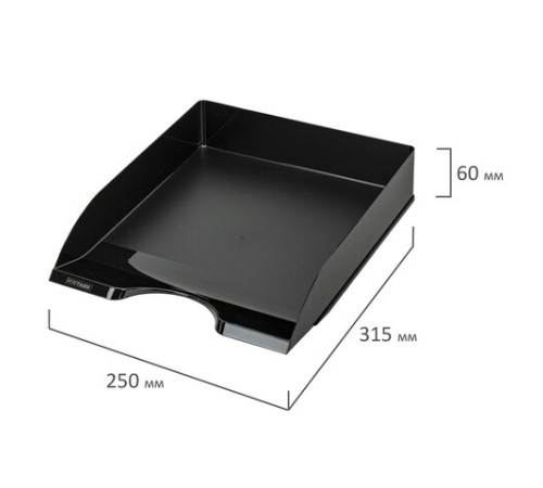 Лоток горизонтальный для бумаг 