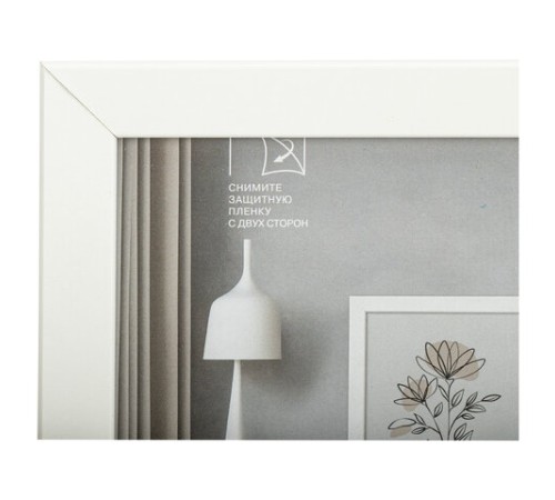 Рамка 21х30 см небьющаяся, аналог IKEA, багет 21 мм, МДФ, BRAUBERG "Idea", белая, 391370 Рамка 21х30 см небьющаяся, аналог IKEA, багет 21 мм, МДФ, BRAUBERG "Idea", белая, 391370