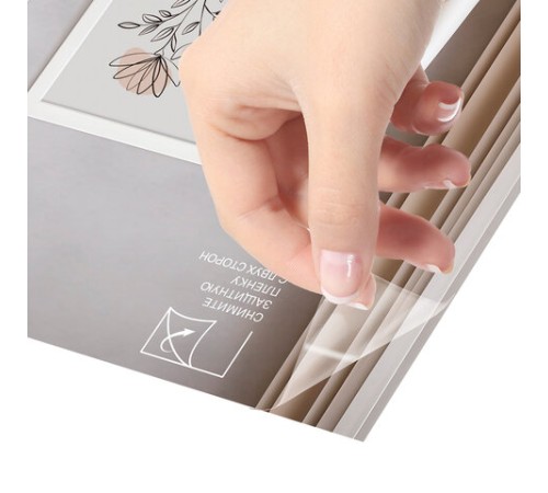 Рамка 21х30 см небьющаяся, аналог IKEA, багет 21 мм, МДФ, BRAUBERG "Idea", белая, 391370 Рамка 21х30 см небьющаяся, аналог IKEA, багет 21 мм, МДФ, BRAUBERG "Idea", белая, 391370