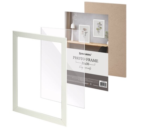 Рамка 21х30 см небьющаяся, аналог IKEA, багет 21 мм, МДФ, BRAUBERG "Idea", белая, 391370 Рамка 21х30 см небьющаяся, аналог IKEA, багет 21 мм, МДФ, BRAUBERG "Idea", белая, 391370