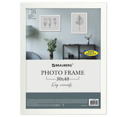 Рамка 30х40 см небьющаяся, аналог IKEA, багет 21 мм, МДФ, BRAUBERG "Idea", белая, 391372