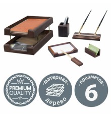 Набор подарочный настольный BESTAR 